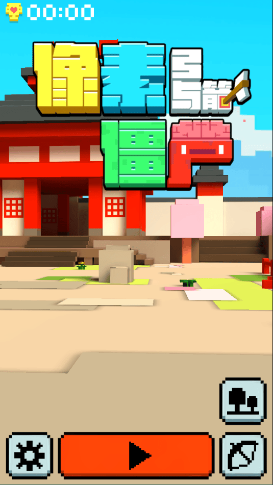 像素僵尸射击2最新版 v1.2安卓版