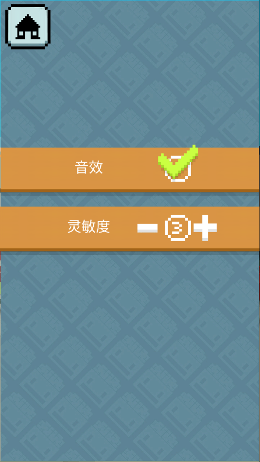 像素僵尸射击2最新版 v1.2安卓版