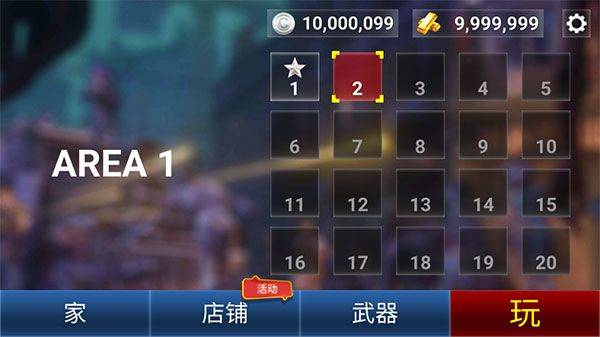 像素僵尸游戏 v1.2.5 最新版 像素僵尸游戏 v1.2.5 最新版