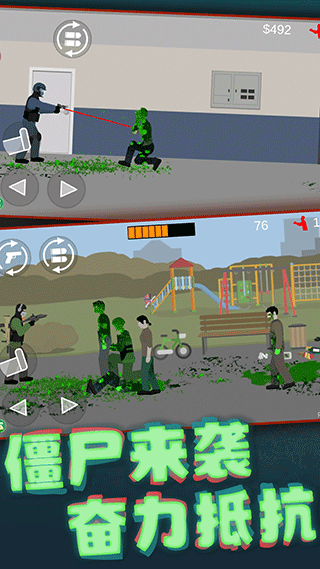 像素射击世界正版 v1.0.37安卓版