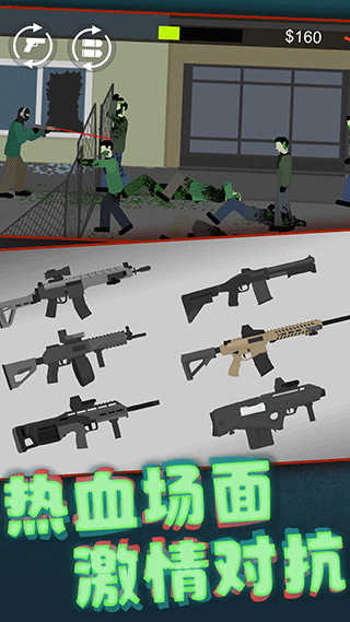 像素射击世界正版 v1.0.37安卓版