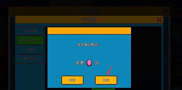 像素射击最新版2026 v17.10.3安卓版