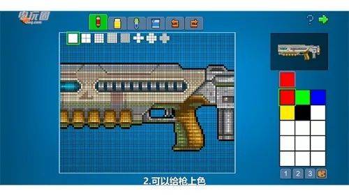 像素射击最新版2026 v17.10.3安卓版