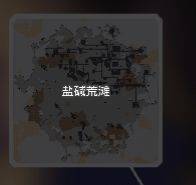 像素工厂2026最新版 v154.3安卓版