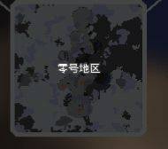 像素工厂2026最新版 v157安卓版