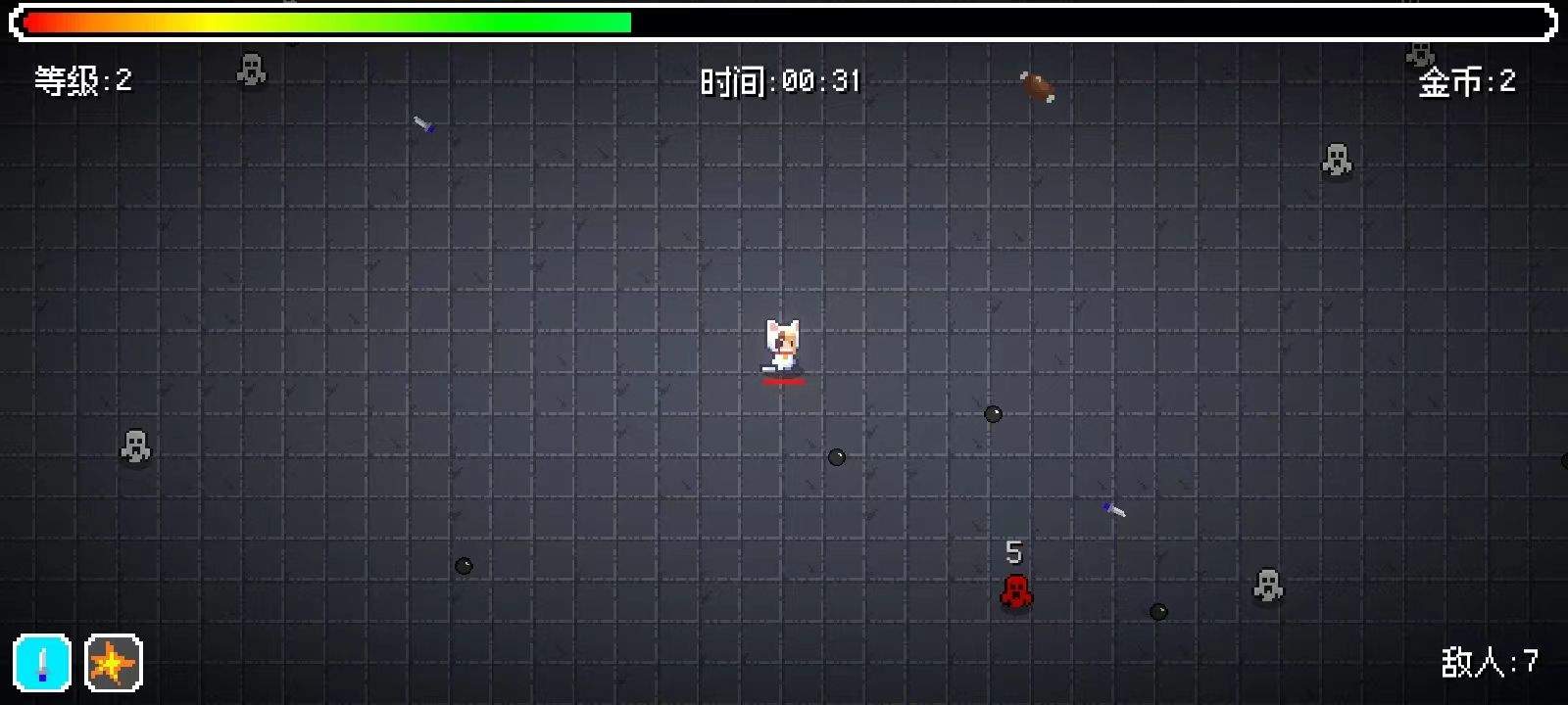 像素幸存者中文版手游 v0.0.2安卓版