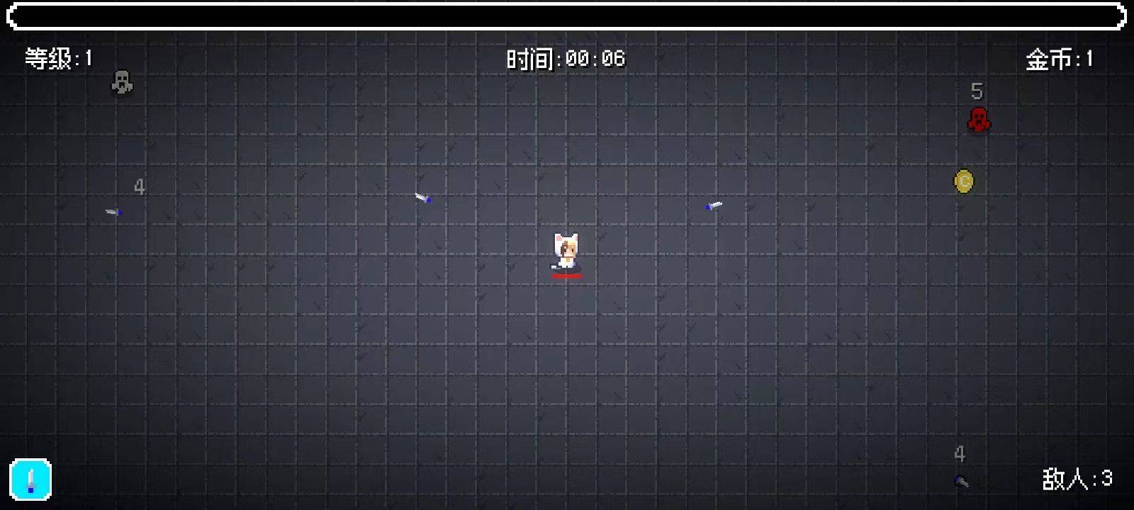 像素幸存者中文版手游 v0.0.2安卓版