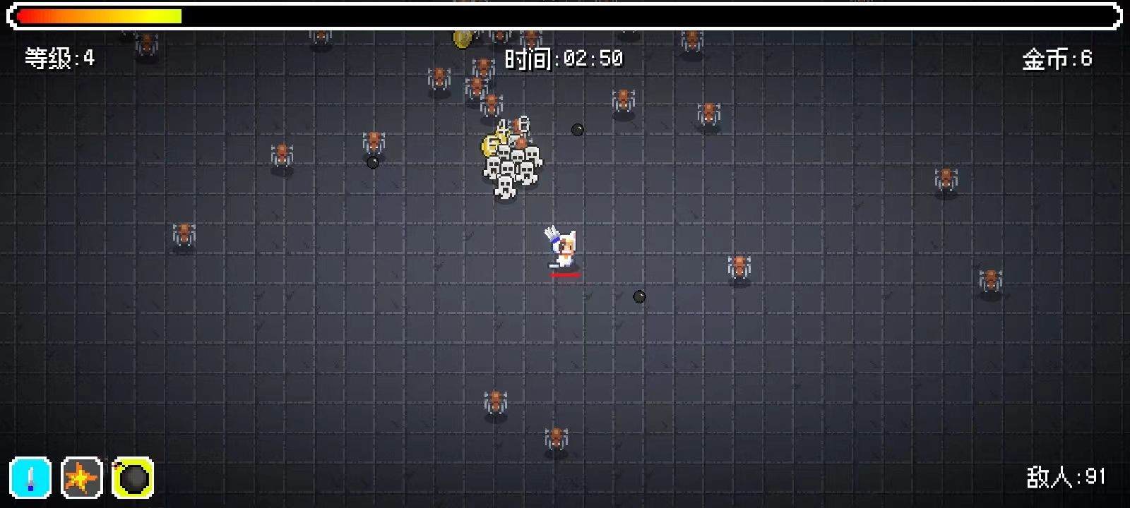 像素幸存者中文版手游 v0.0.2安卓版