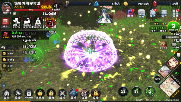 像素幻想曲最新版本(Pixel Fantasia) v3.0.21 安卓版 像素幻想曲最新版本(Pixel Fantasia) v3.0.21 安卓版