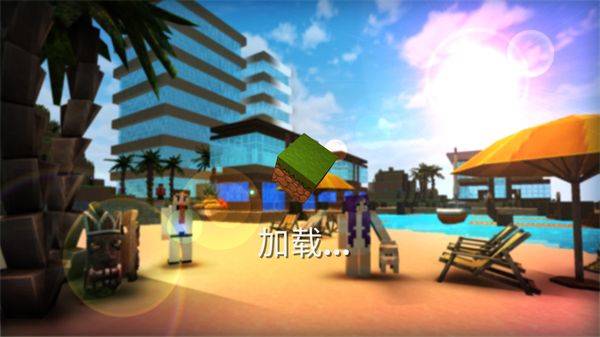 像素海滨小镇游戏 v1.0.2 官方版