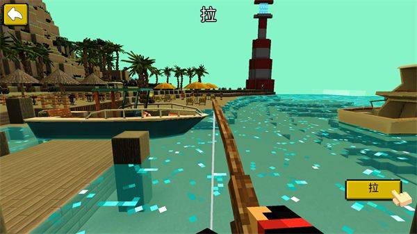 像素海滨小镇游戏 v1.0.2 官方版