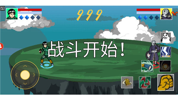像素火影2024u鼬神最新版v1.00.42 安卓版 像素火影2024u鼬神最新版v1.00.42 安卓版