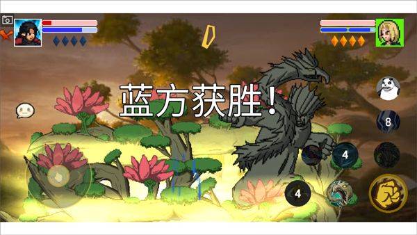 像素火影宇宙服重启版 v92.52.2安卓版