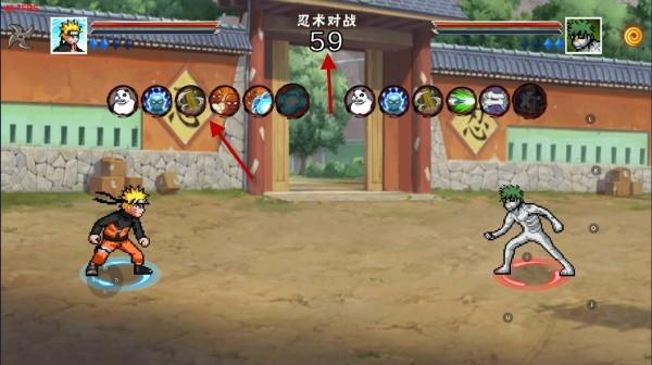 像素火影次世代绯流琥蝎 像素火影次世代绯流琥蝎