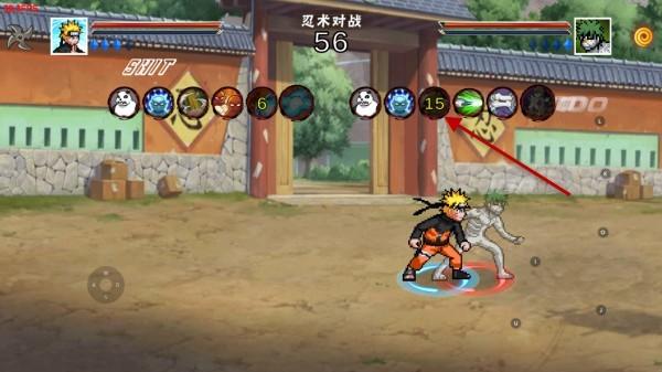 像素火影次世代绯流琥蝎 像素火影次世代绯流琥蝎