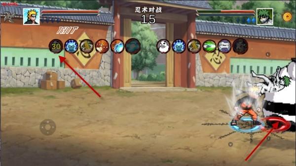 像素火影次世代绯流琥蝎 像素火影次世代绯流琥蝎