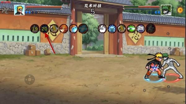 像素火影次世代绯流琥蝎 像素火影次世代绯流琥蝎