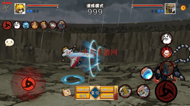 像素火影次世代秽土水门v1.24 最新版 像素火影次世代秽土水门v1.24 最新版