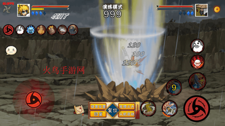 像素火影次世代秽土水门v1.24 最新版 像素火影次世代秽土水门v1.24 最新版