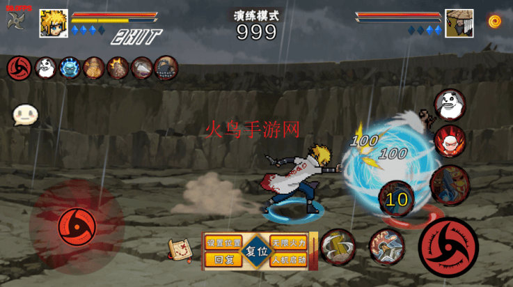 像素火影次世代秽土水门v1.24 最新版 像素火影次世代秽土水门v1.24 最新版