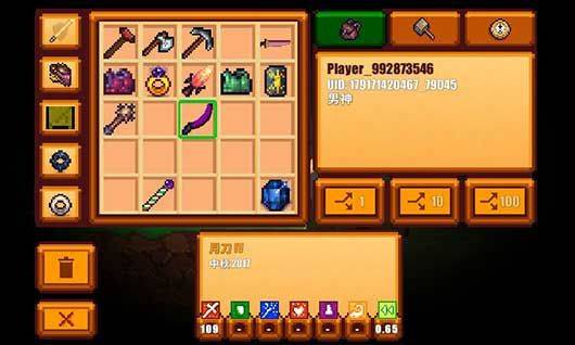 像素生存者2官方版 v1.99949安卓版