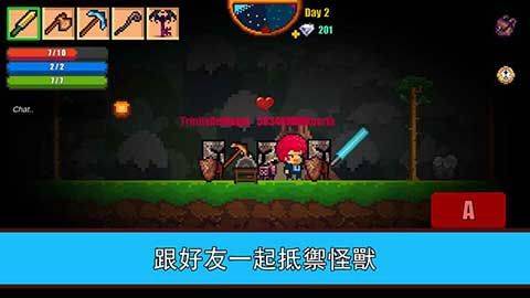 像素生存者2官方版 v1.99949安卓版