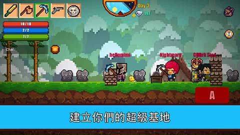 像素生存者2官方版 v1.99949安卓版