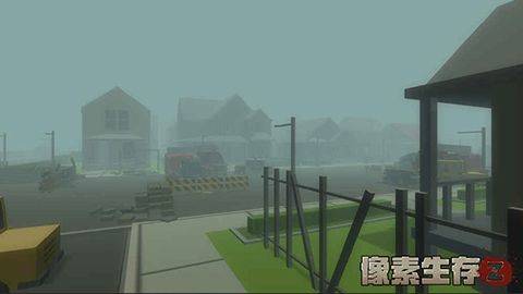 像素生存Z汉化版 v1.4安卓版