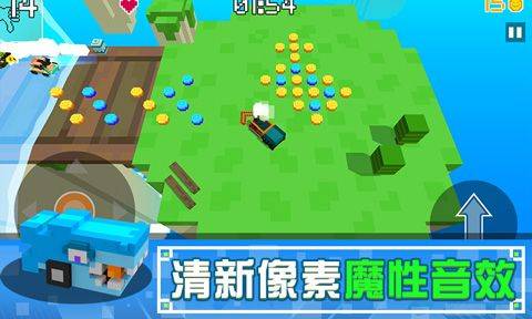 像素碰碰车最新版官方版本 v1.3安卓版