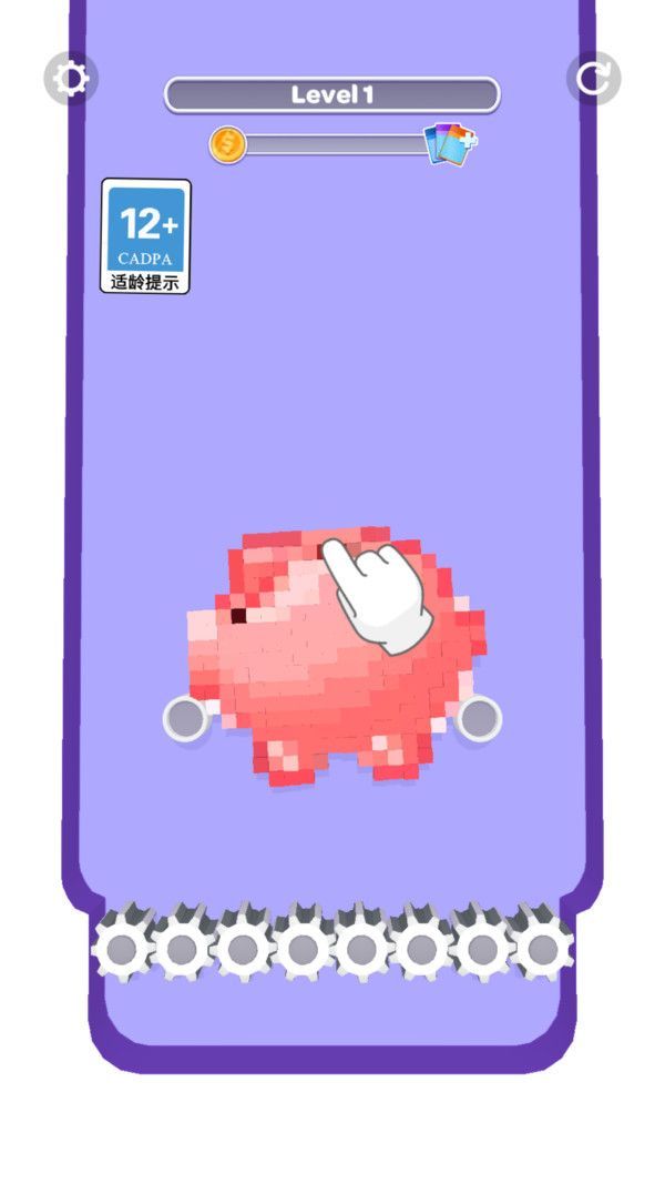 像素粉碎者游戏 v1.1.3 最新版 像素粉碎者游戏 v1.1.3 最新版