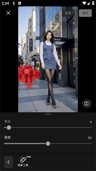 像素蛋糕修图软件 v1.5.0官方版