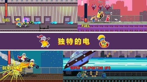 像素超级英雄手游 v2.0.34安卓版