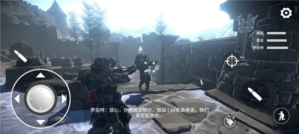 僵尸世界战争新世界最新版 v1.147.1安卓版