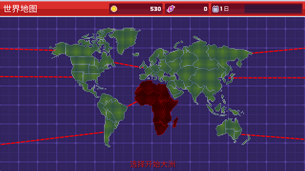 僵尸入侵3启示录中文版 v1.5.45安卓版