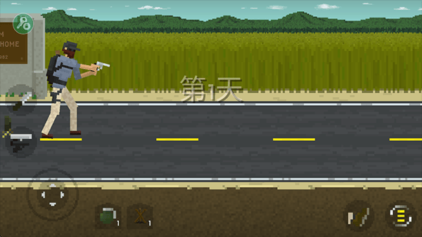 僵尸射击与防御中文版 v1.30.1安卓版
