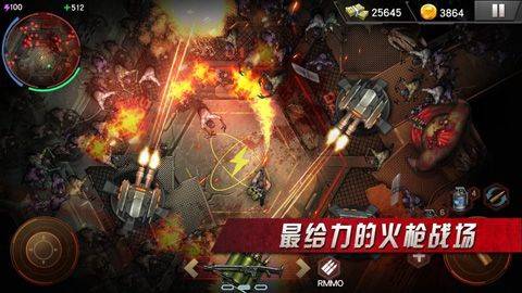 僵尸射击手游 v1.9.0安卓版