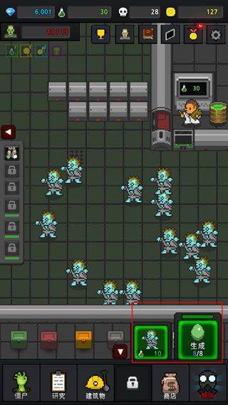 僵尸工厂手机版(grow zombies) v36.9.5安卓版