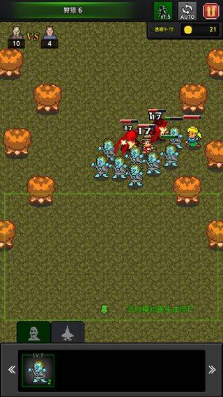 僵尸工厂手机版(grow zombies) v36.9.5安卓版