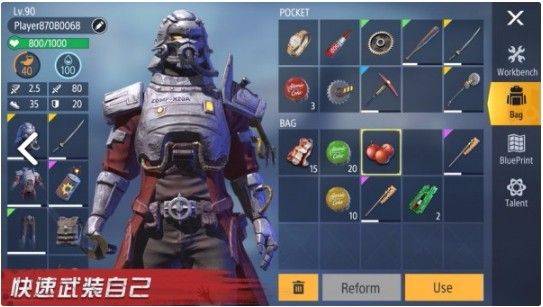 僵尸要塞进化手机游戏(Zombie Fortress Evolution Trophy) v23.8.5 最新版