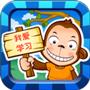 儿童学习游戏 v6.6安卓版
