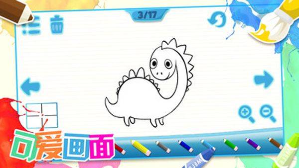 儿童画画游戏 v1.6安卓版