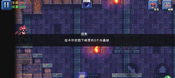 元气超人小游戏 v1.0安卓版