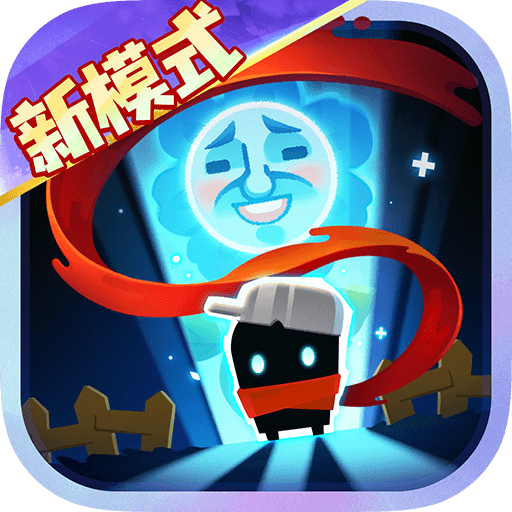 元气骑士手机游戏下载 v7.7.0 最新版