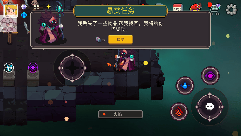 元素世界游戏(Elemental World) v4.0.5 最新版 元素世界游戏(Elemental World) v4.0.5 最新版
