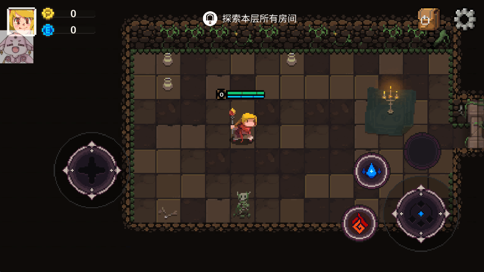 元素世界游戏(Elemental World) v4.0.5 最新版 元素世界游戏(Elemental World) v4.0.5 最新版