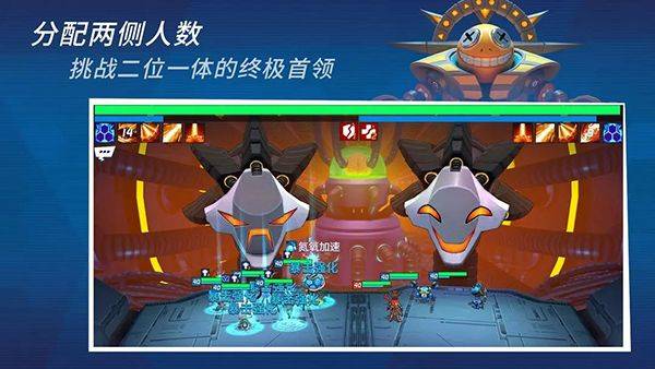 元素裂变官方版 v1.9.0安卓版