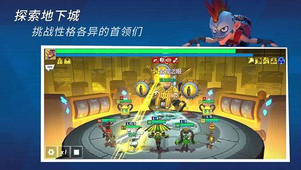 元素裂变官方版 v1.9.0安卓版