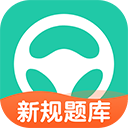 元贝驾考2026年最新版 v10.7.5安卓版