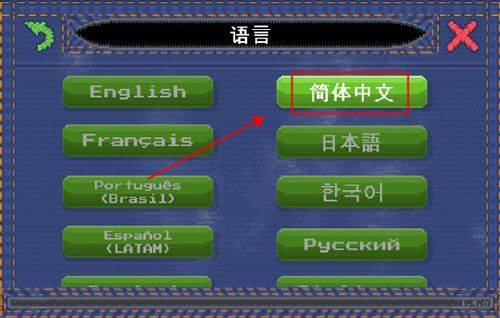 兄弟拳传奇中文版 v1.4.6安卓版
