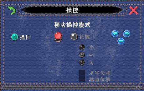 兄弟拳传奇中文版 v1.4.6安卓版